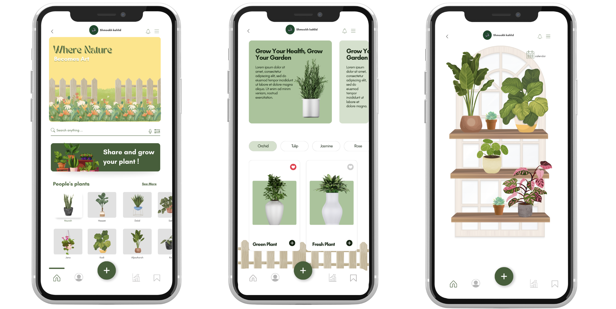 snippet of the prototype